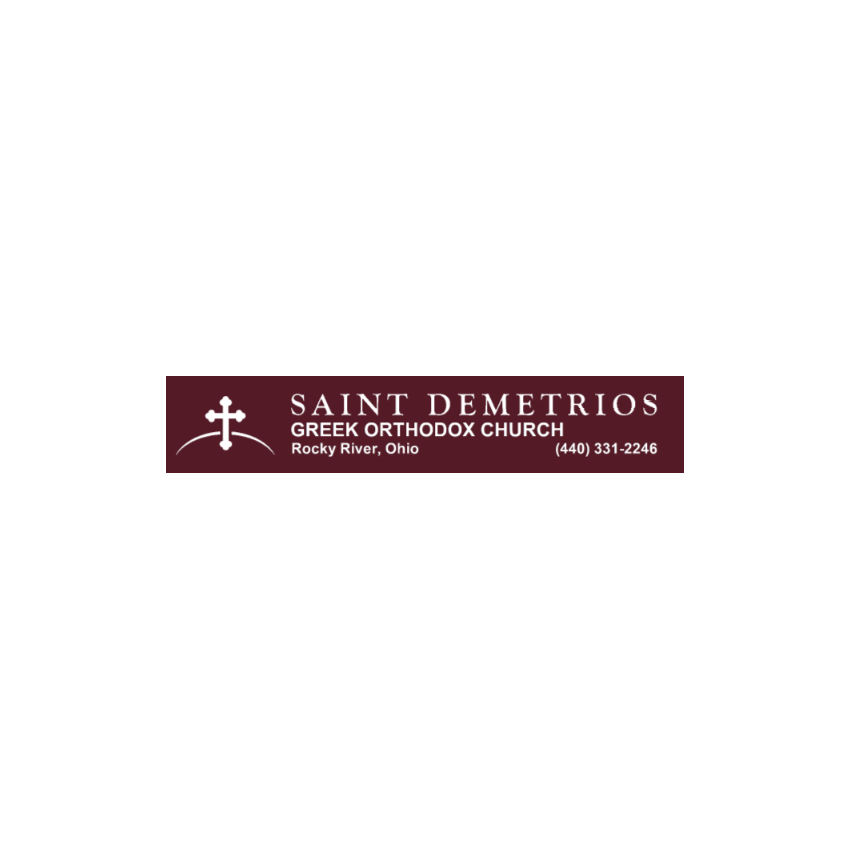Saint Demetrois Greek Church Logo